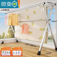 敬平不锈钢晾衣架落地结实可伸缩移动折叠晒被小型阳台双杆式室新 加粗三杆稳固款1.6米[带加固杆]晾晒更稳固 大