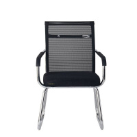 金睦源 JIN MU YON 办公椅 520*540*880mm 把