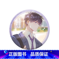 马口铁李船星款 [正版]周边 皇太子的初恋 马口铁徽章钥匙扣立牌色纸摇摇乐角色透卡帆布包鼠标桌垫等