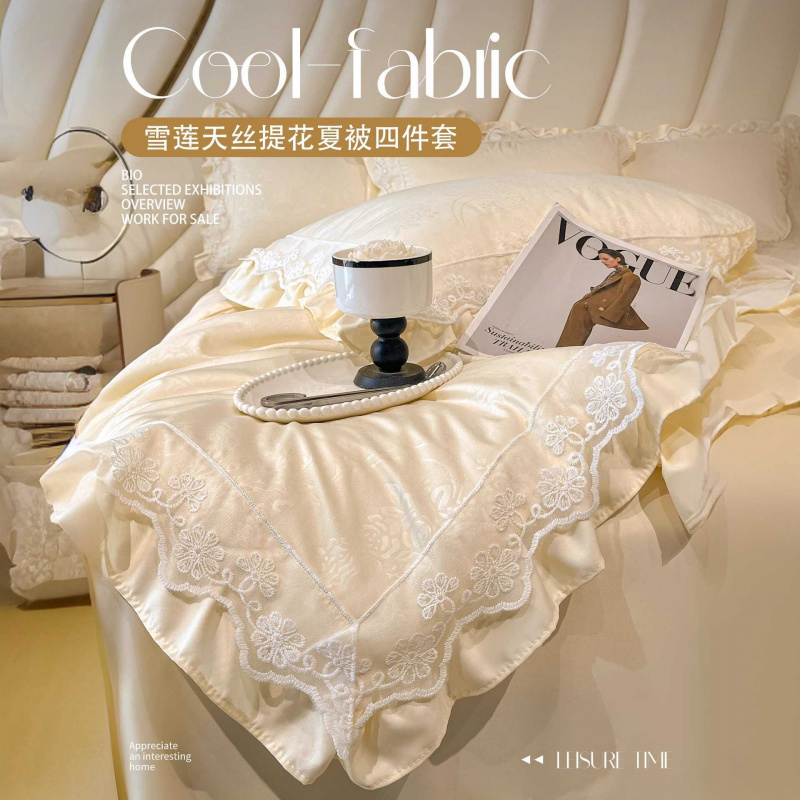 公主风天丝夏凉被四件套冰丝2026新款夏季天单人床单笠床品三件套