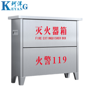 珂洋 4kg灭火器箱 600*175*500mm 个