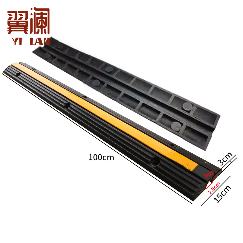 翼澜 减速带空心 个