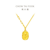 周大福郁金香复古浪漫足金黄金项链计价(工费:420元)EOF1001七夕礼物