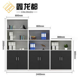 鑫龙都文件柜