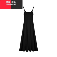 YIBUSHENG莓莓有点辣自制 显白玫红色!带胸垫纯欲吊带连衣裙女季修身长裙