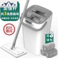 免手洗拖把家用平板懒人网红地拖布木地板墩布一拖抖音净拖地 三维工匠