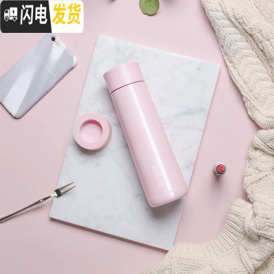 三维工匠智能保温杯男女多功能显示温度便携随身抖音网红测温提醒喝水杯子 粉色