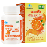 2瓶2种口味]品健维生素C含片(桔子味)100片+(草莓味)100片 补充维生素C