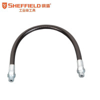 钢盾(SHEFFIELD) S111012 手用黄油枪软管12[家用]