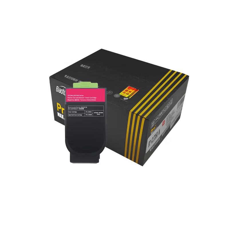 标拓CTL-350粉盒大容量红色适用奔图CP2500DN智享版、CM7000FDN智享版彩色打印机
