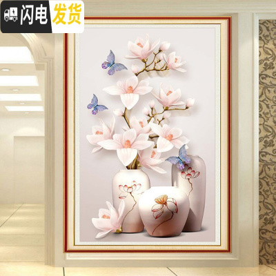 三维工匠2019年新款钻石画水晶满钻5d小件点贴砖带框十字绣小非满钻兰花50*80厘米-钻量多加30%工具包2套-