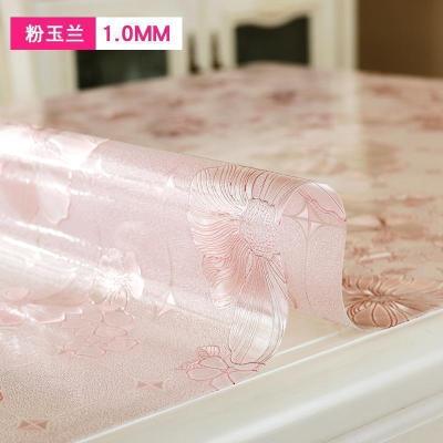 美帮汇pvc透明软玻璃水晶板伸缩折叠椭圆餐桌布防水防油隔热胶垫厚台布