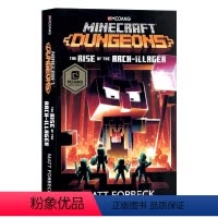 [正版]MC我的世界小说6 地下城 Minecraft Dungeons Rise 英文原版小说 青少年科幻励志冒险故