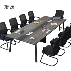 珩逸会议桌长桌简易桌工作桌马蹄桌椅组合2.4米会议桌+8椅[工厂现做 7天内发货]