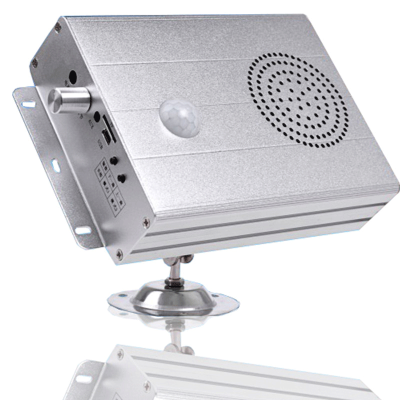 晨以橙 铝合金智能红外感应播报器语音提示器 CYC-001 台