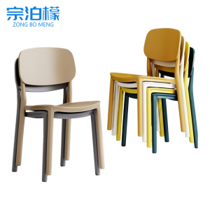 宗泊檬