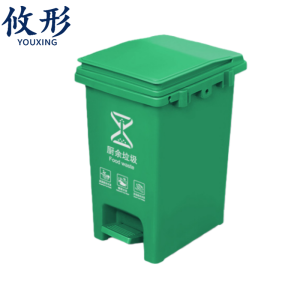 攸形 方桶垃圾桶