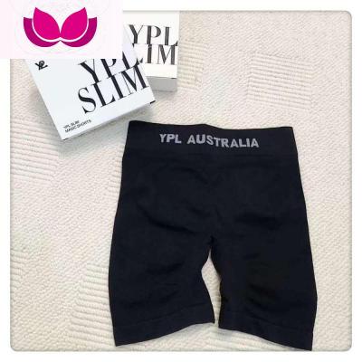 七斓5.8FM~蜜桃臀打底短裤裤子黑色均码