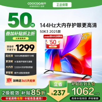 创维酷开电视 50K3 2+32GB 二级能效 AI远场语音液晶电视机平板电视机50P3F