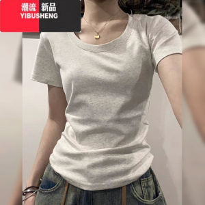 YIBUSHENG基础款U领正肩短袖t恤女季大领口修身显瘦百搭内搭打底上衣