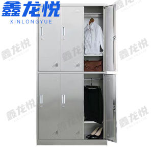 鑫龙悦