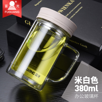 富光（FGA）玻璃杯双层办公杯带把手柄钢化保温水杯家用男喝水茶杯子隔热B款380ml米白色1613