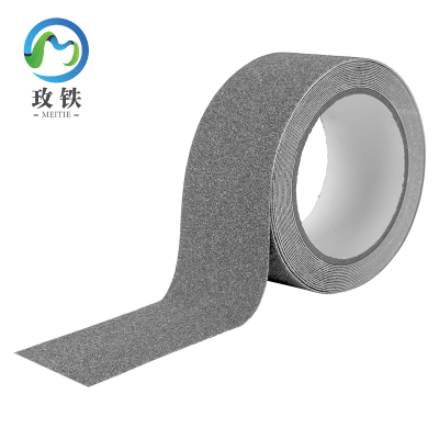 玫铁 防滑磨砂胶带 灰色/10cm*10m 卷