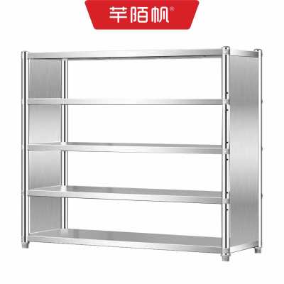 芊陌帆/文件柜/文件展示架/QMFZG-025/个