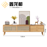 鑫龙都