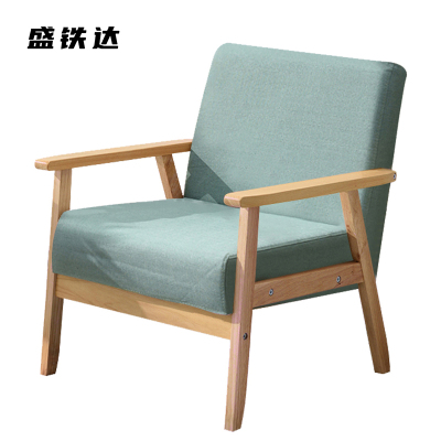 盛铁达 单人沙发 630*600*720mm STD-SF144 张