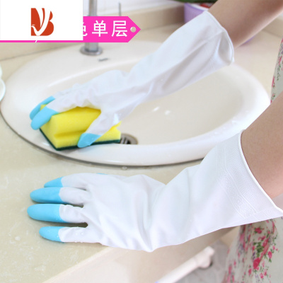 三维工匠3双装 厨房清洁家务乳胶洗碗洗衣服橡胶胶皮加绒手套加厚防水耐用