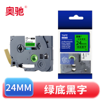 奥驰 标签色带24mm绿底黑字 个