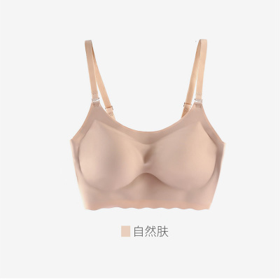 可莉允无痕抹胸式内衣女美背薄款背心一体吊带聚拢小胸防走光无钢圈文胸抹胸