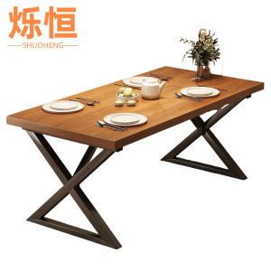 烁恒