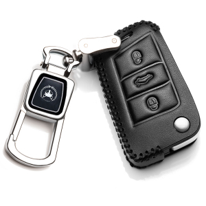 [补贴10%]大众途观L钥匙套2020款途岳探歌途昂凌渡探岳专用汽车真皮钥匙包汽车钥匙包