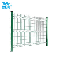 安虎 桃型柱围栏 3.0m*1.5m 件