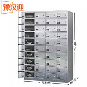 豫汉迎碗柜