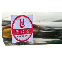 304不锈钢钢管φ170*1000*3mm 单位:米