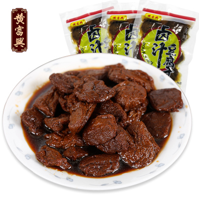 黄富兴-苏州特产卤汁豆腐干90克*8麻辣味豆干麻辣味/豆制品零食袋装零食素食仿荤食品豆制品豆干小吃
