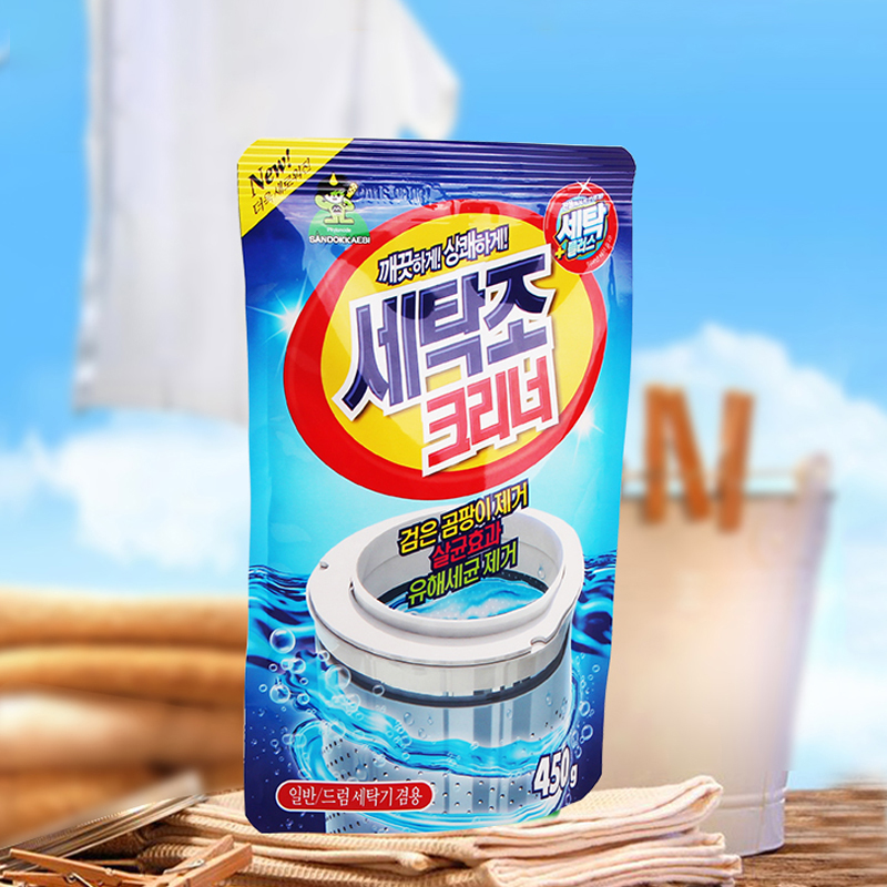 韩国进口洗衣机清洗剂全自动滚筒洗衣机槽内筒清洁剂除垢消毒杀菌_3