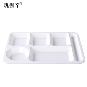 珑伽辛 耐高温密胺餐具餐盘 14寸六格/个