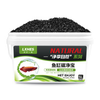 水族箱过滤材料鱼缸过滤磁净宝滤材鱼缸净水滤材活性炭净水