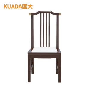 匡大办公椅 实木餐椅 简约会议椅 KDT913 胡桃色
