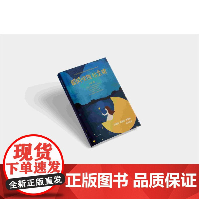 夏风吹过公主裙