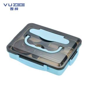 吾梓 304不锈钢 饭盒 2000ML五格+餐具+汤碗 /个