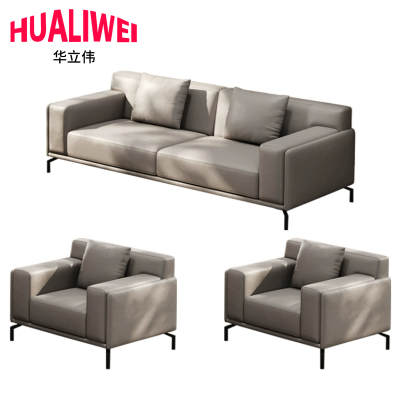 华立伟沙发组合3+1+1套