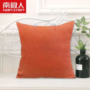 纯色抱枕客厅沙发靠垫车载小靠枕办公午睡枕靠背