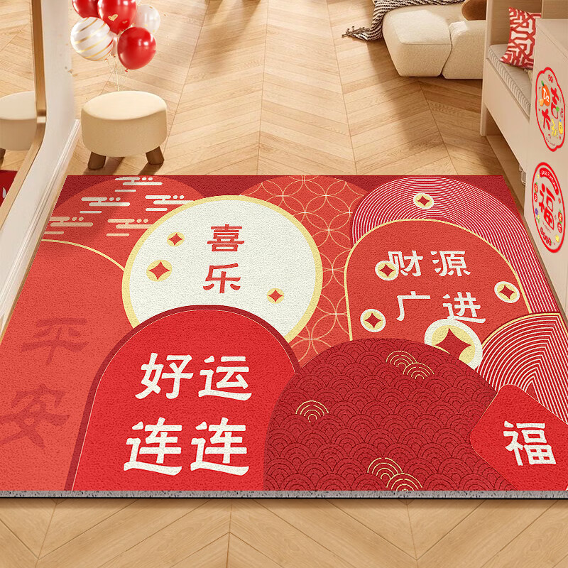 墨斗鱼 丝圈喷绘地垫80*120cm 好运连连3044