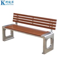 珂攸洋2米长条椅2000*400*780mm张