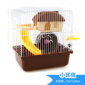 小民宿仓鼠笼子用品金丝熊窝松鼠基础笼小房子